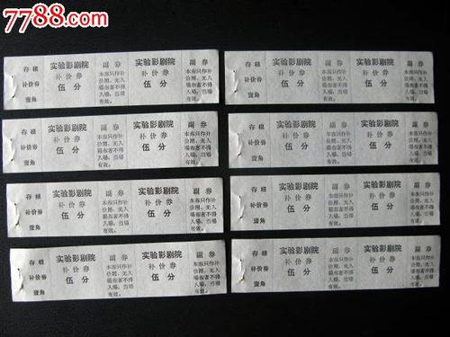 長崎純新大学 Diploma
